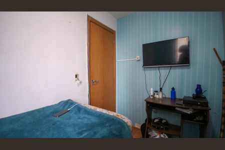 Apartamento para alugar com 44m², 2 quartos e 1 vaga Apartamento para alugar com 44m², 2 quartos e 1 vagaQuarto 1