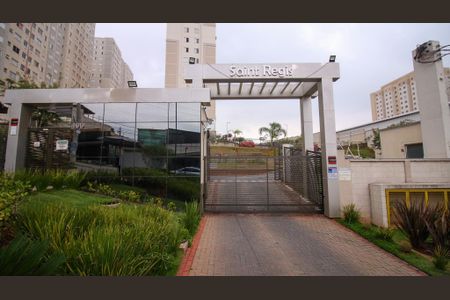 Apartamento para alugar com 44m², 2 quartos e 1 vaga Apartamento para alugar com 44m², 2 quartos e 1 vagaFachada