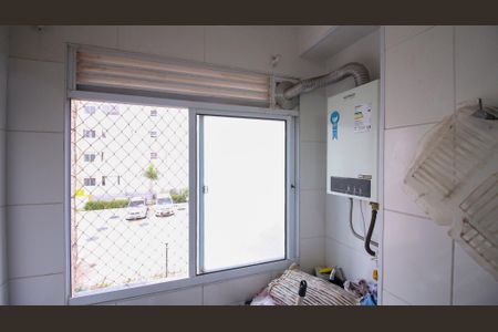 Apartamento para alugar com 44m², 2 quartos e 1 vaga Apartamento para alugar com 44m², 2 quartos e 1 vagaÁrea de Serviço