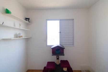 Apartamento à venda com 46m², 2 quartos e 1 vagaQuarto 01