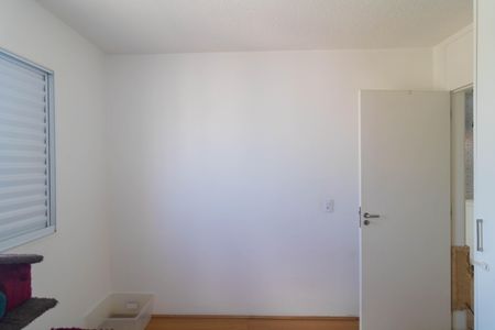 Apartamento à venda com 46m², 2 quartos e 1 vagaQuarto 01