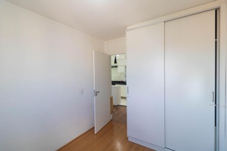 Apartamento à venda com 46m², 2 quartos e 1 vagaQuarto 01