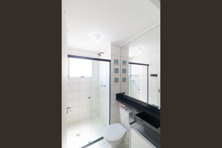 Apartamento à venda com 46m², 2 quartos e 1 vagaBanheiro