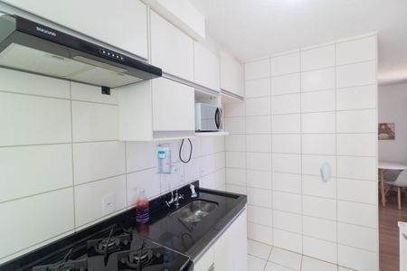 Apartamento à venda com 46m², 2 quartos e 1 vagaCozinha