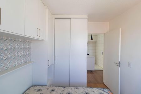 Apartamento à venda com 46m², 2 quartos e 1 vagaQuarto 02