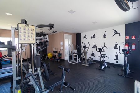 Apartamento à venda com 46m², 2 quartos e 1 vagaÁrea comum - Academia