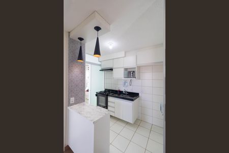 Apartamento à venda com 46m², 2 quartos e 1 vagaCozinha