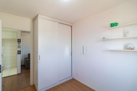 Apartamento à venda com 46m², 2 quartos e 1 vagaQuarto 01