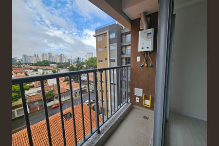 Sacada de kitnet/studio à venda com 1 quarto, 25m² em Vila Cordeiro, São Paulo