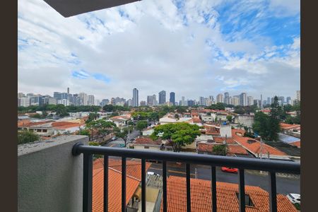 Vista da Sacada de kitnet/studio à venda com 1 quarto, 25m² em Vila Cordeiro, São Paulo