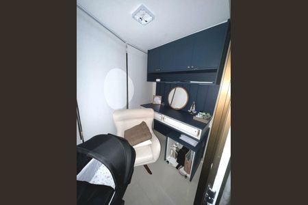 Apartamento para alugar com 2 quartos, 45m² em Chácara Santo Antônio, São Paulo