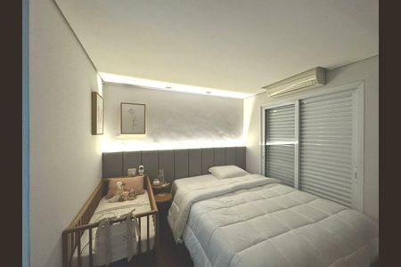 Apartamento para alugar com 2 quartos, 45m² em Chácara Santo Antônio, São Paulo