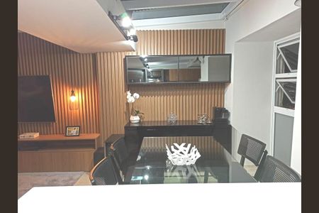 Apartamento para alugar com 2 quartos, 45m² em Chácara Santo Antônio, São Paulo