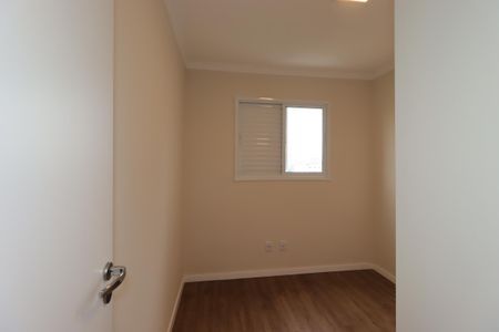Apartamento para alugar com 63m², 2 quartos e 2 vagasQuarto