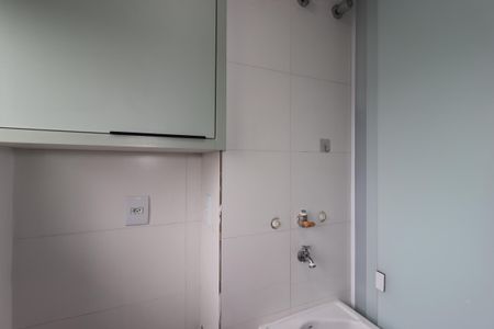 Apartamento para alugar com 63m², 2 quartos e 2 vagasÁrea de Serviço