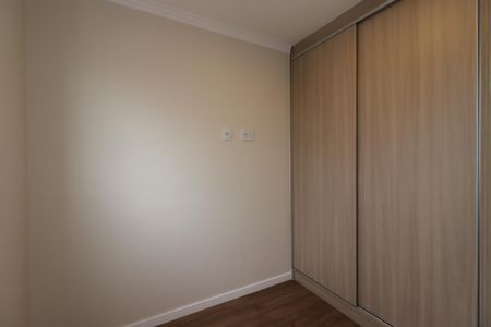Apartamento para alugar com 63m², 2 quartos e 2 vagasQuarto