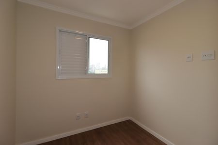 Apartamento para alugar com 63m², 2 quartos e 2 vagasQuarto