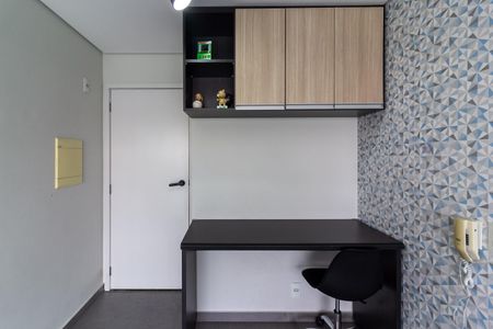 Sala de apartamento à venda com 1 quarto, 44m² em Campo Belo, São Paulo