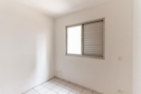 Quarto 1 de apartamento para alugar com 2 quartos, 53m² em Pacaembu, São Paulo
