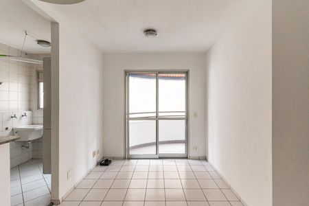 Sala de apartamento para alugar com 2 quartos, 53m² em Pacaembu, São Paulo