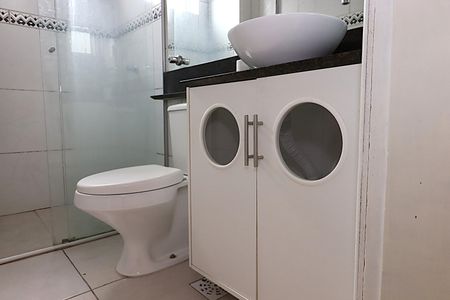 Apartamento à venda com 44m², 1 quarto e sem vagaBanheiro