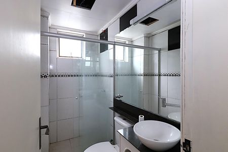Apartamento à venda com 44m², 1 quarto e sem vagaBanheiro