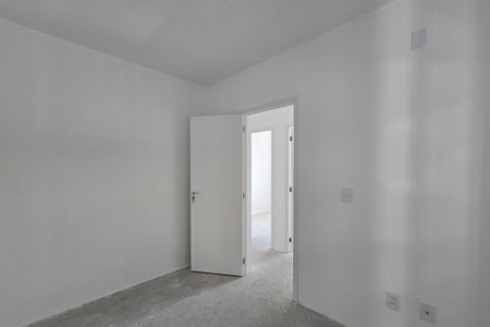 Apartamento à venda com 75m², 3 quartos e 2 vagas Apartamento à venda com 75m², 3 quartos e 2 vagasQuarto 2