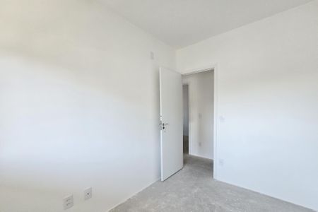 Apartamento à venda com 75m², 3 quartos e 2 vagas Apartamento à venda com 75m², 3 quartos e 2 vagasQuarto 1
