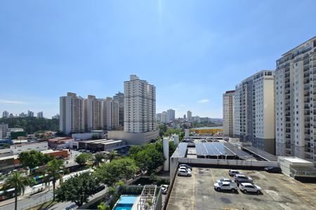 Apartamento à venda com 75m², 3 quartos e 2 vagas Apartamento à venda com 75m², 3 quartos e 2 vagasVista - Suíte