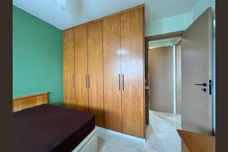 Apartamento à venda com 75m², 2 quartos e 2 vagas Apartamento à venda com 75m², 2 quartos e 2 vagasQuarto