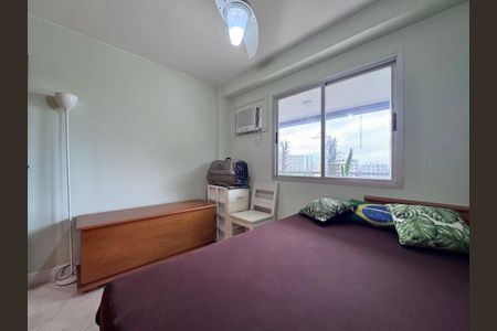 Apartamento à venda com 75m², 2 quartos e 2 vagas Apartamento à venda com 75m², 2 quartos e 2 vagasQuarto