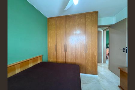 Apartamento à venda com 75m², 2 quartos e 2 vagas Apartamento à venda com 75m², 2 quartos e 2 vagasQuarto