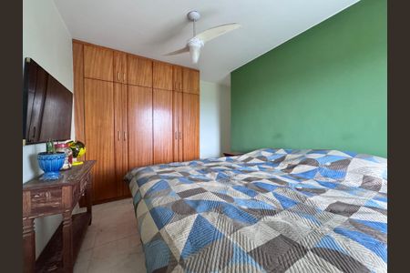 Apartamento à venda com 75m², 2 quartos e 2 vagas Apartamento à venda com 75m², 2 quartos e 2 vagasSuíte