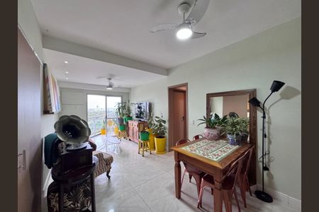 Apartamento à venda com 75m², 2 quartos e 2 vagas Apartamento à venda com 75m², 2 quartos e 2 vagasSala