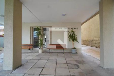 Apartamento para alugar com 46m², 1 quarto e sem vagaFachada