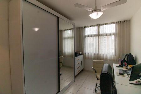 Apartamento à venda com 75m², 2 quartos e 1 vaga Apartamento à venda com 75m², 2 quartos e 1 vagaQuarto