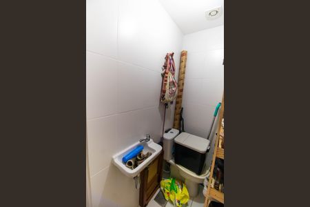 Apartamento à venda com 75m², 2 quartos e 1 vaga Apartamento à venda com 75m², 2 quartos e 1 vagaLavabo