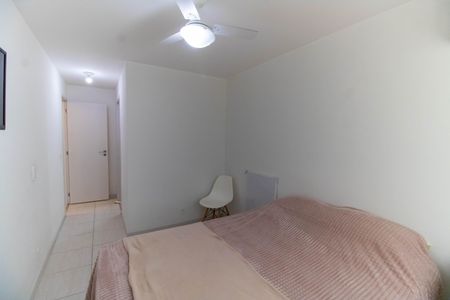 Apartamento à venda com 75m², 2 quartos e 1 vaga Apartamento à venda com 75m², 2 quartos e 1 vagaSuíte