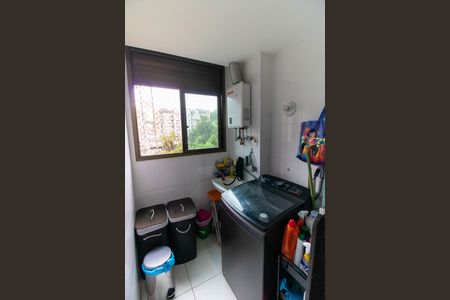 Apartamento à venda com 75m², 2 quartos e 1 vaga Apartamento à venda com 75m², 2 quartos e 1 vagaCozinha e Área de Serviço
