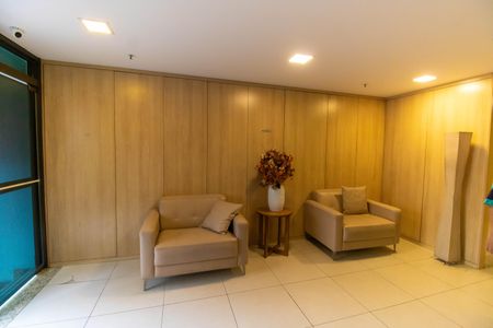 Apartamento à venda com 75m², 2 quartos e 1 vaga Apartamento à venda com 75m², 2 quartos e 1 vagaPortaria