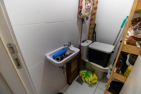 Apartamento à venda com 75m², 2 quartos e 1 vaga Apartamento à venda com 75m², 2 quartos e 1 vagaLavabo