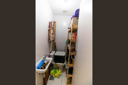 Apartamento à venda com 75m², 2 quartos e 1 vaga Apartamento à venda com 75m², 2 quartos e 1 vagaLavabo