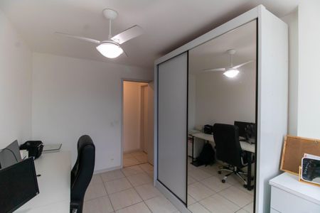 Apartamento à venda com 75m², 2 quartos e 1 vaga Apartamento à venda com 75m², 2 quartos e 1 vagaQuarto