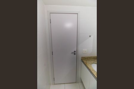 Apartamento à venda com 75m², 2 quartos e 1 vaga Apartamento à venda com 75m², 2 quartos e 1 vagaBanheiro Social