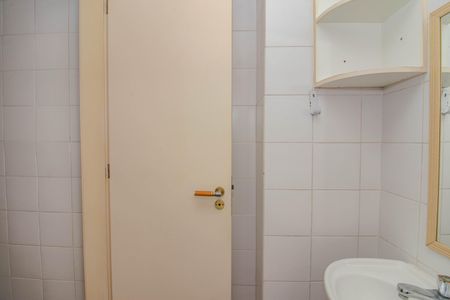 Apartamento para alugar com 110m², 2 quartos e 2 vagasBanheiro de Serviço