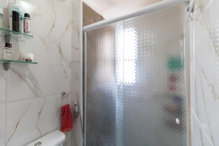 Apartamento para alugar com 40m², 2 quartos e 1 vagaBanheiro