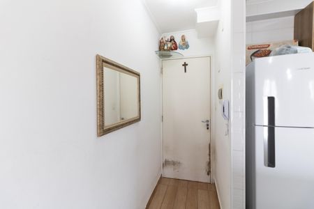 Apartamento para alugar com 40m², 2 quartos e 1 vagaEntrada
