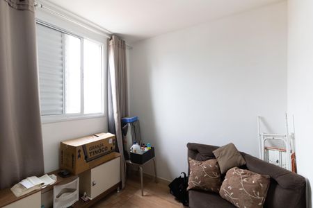 Apartamento para alugar com 40m², 2 quartos e 1 vagaQuarto 2