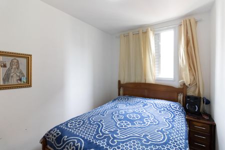 Apartamento para alugar com 40m², 2 quartos e 1 vagaQuarto 1