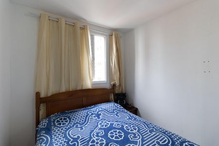 Apartamento para alugar com 40m², 2 quartos e 1 vagaQuarto 1